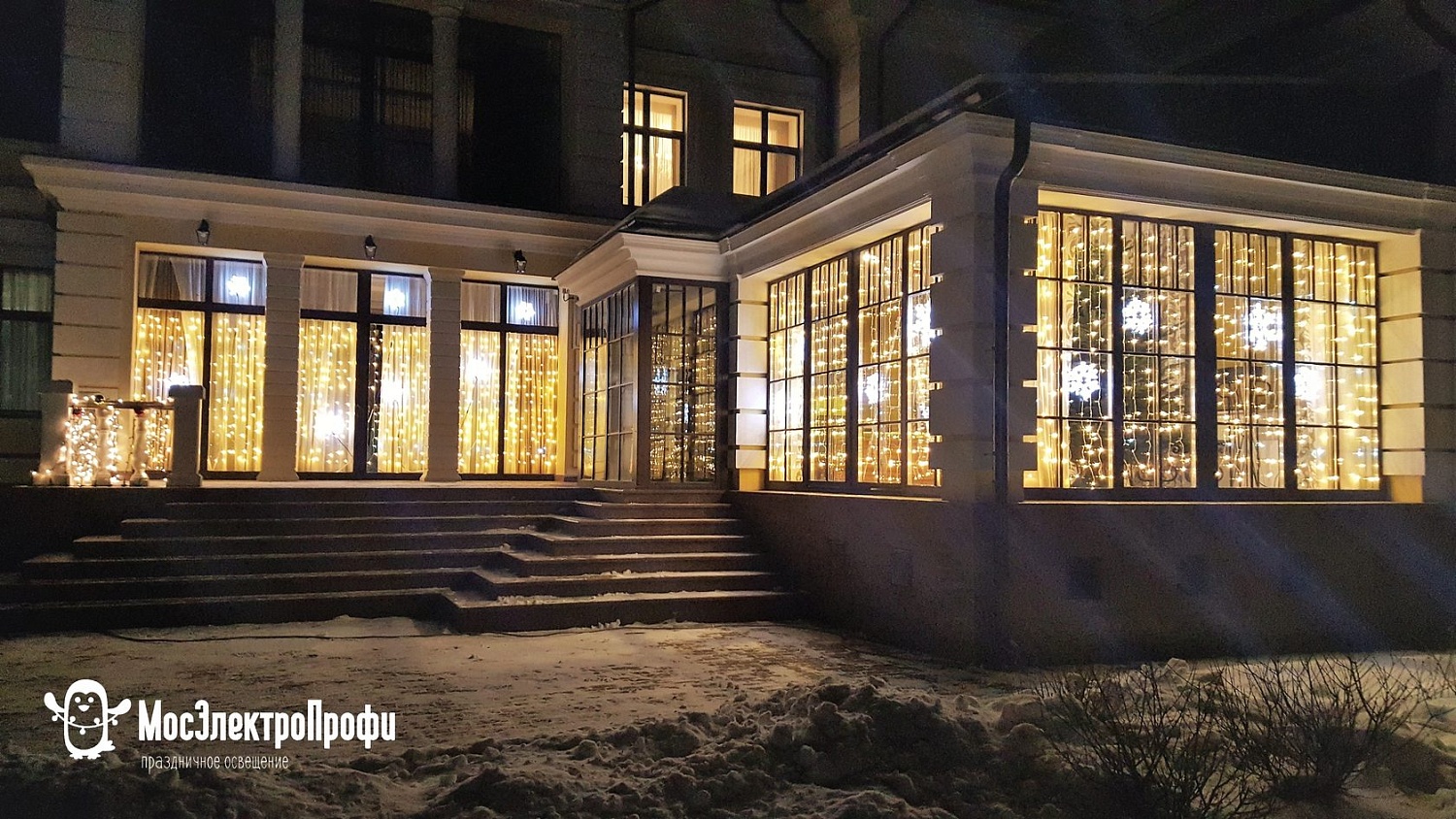 Наши работы в частных объектах