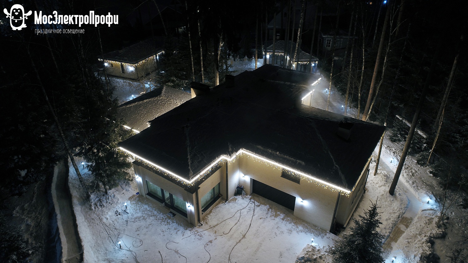 Одинцовский район, д. Бородки