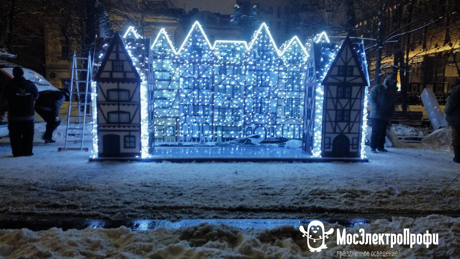 Украшение муниципальных объектов