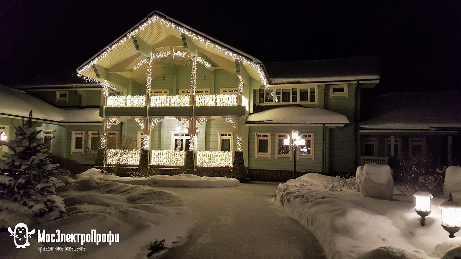 Наши работы в частных объектах