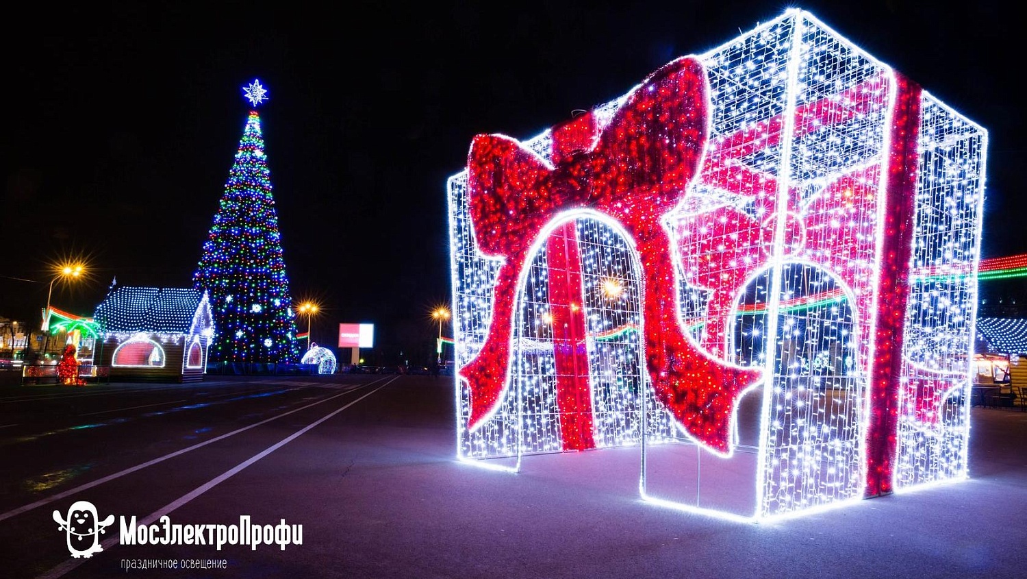 Украшение муниципальных объектов