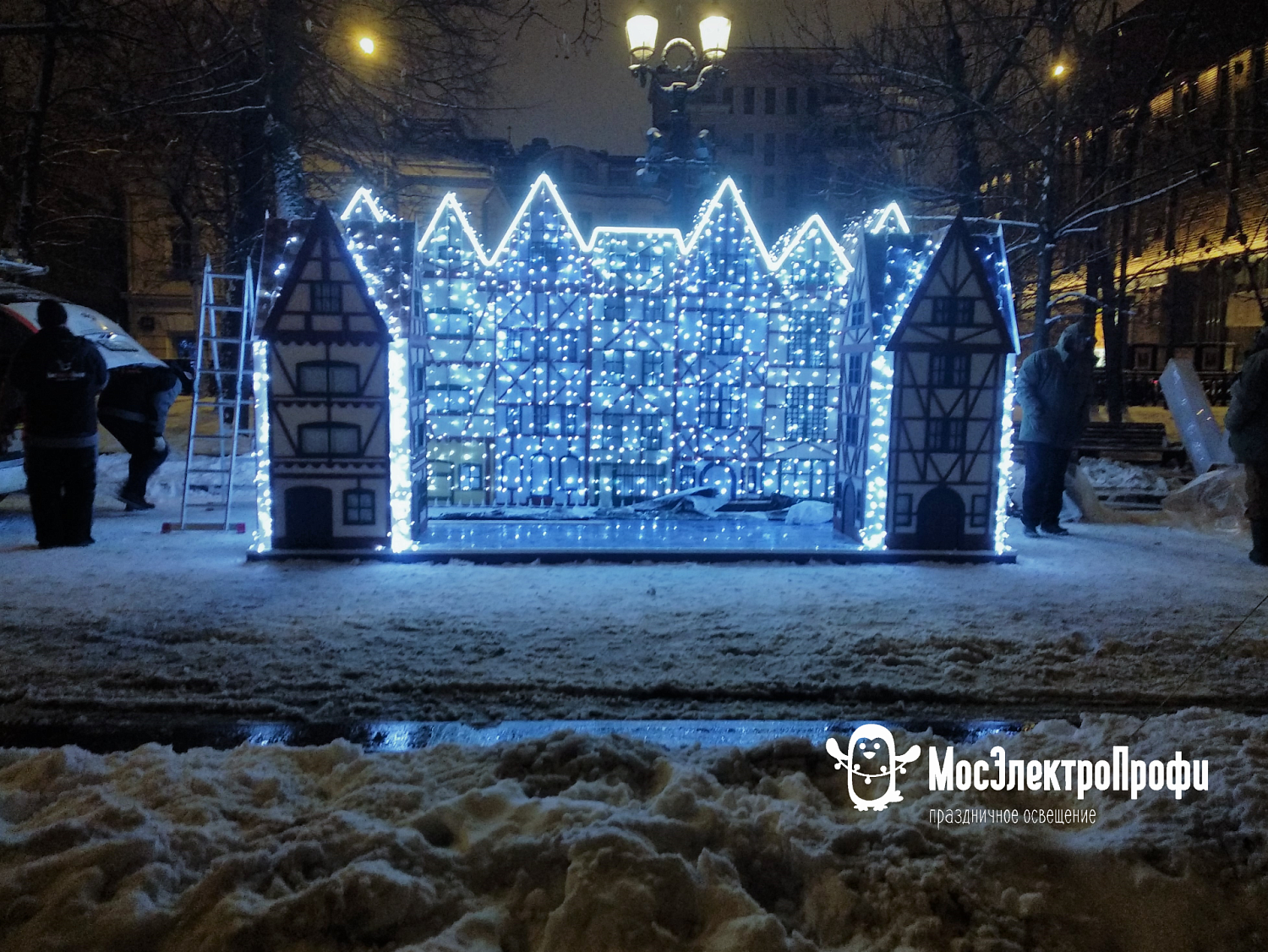 Москва, ул. Тверская