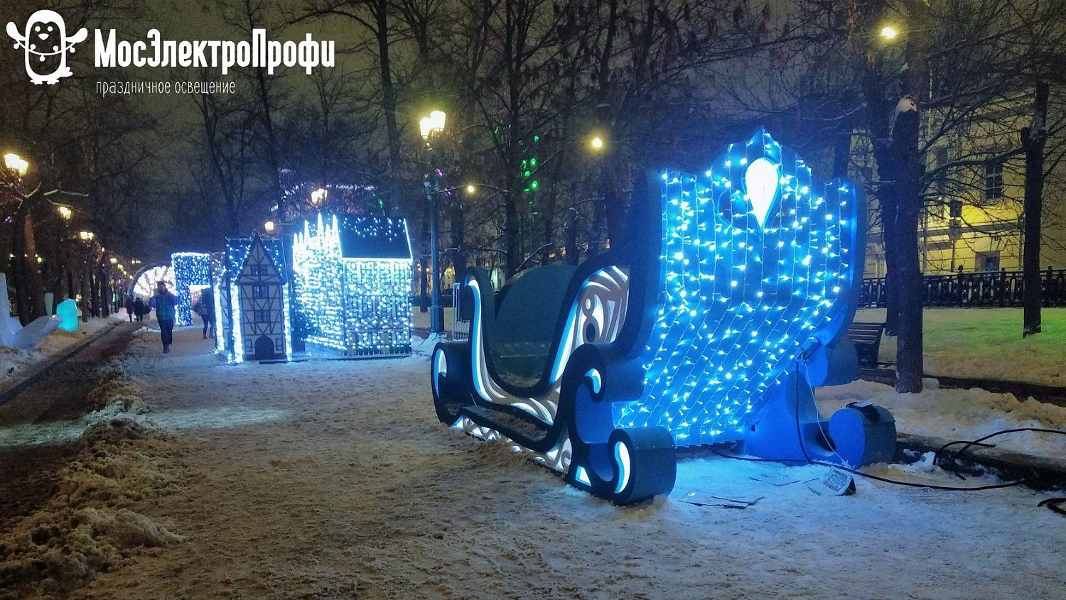 Украшение муниципальных объектов