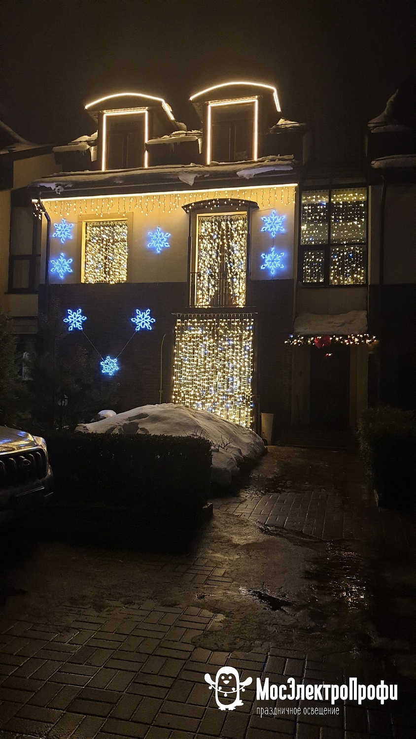 Наши работы в частных объектах