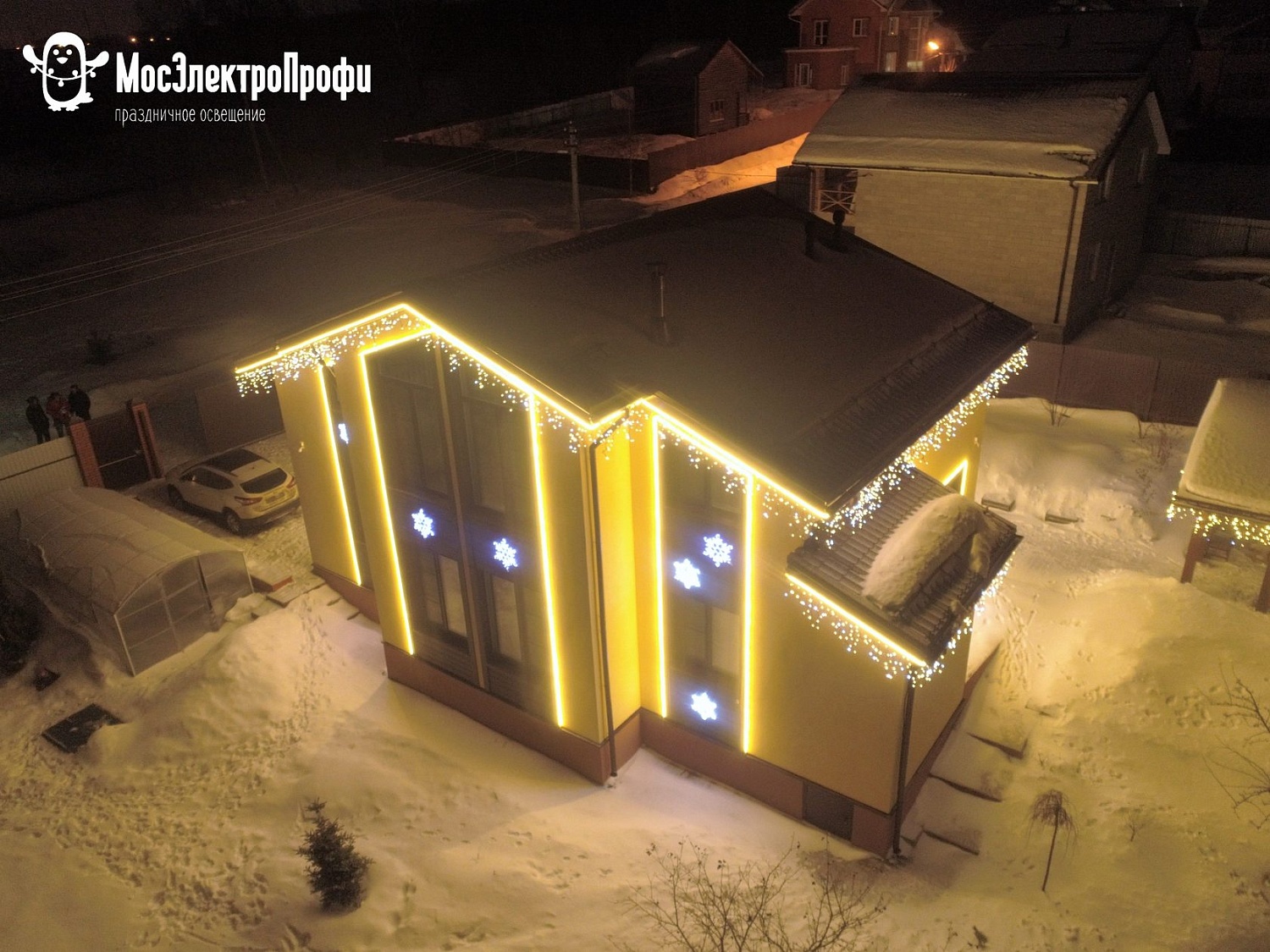 Наши работы в частных объектах