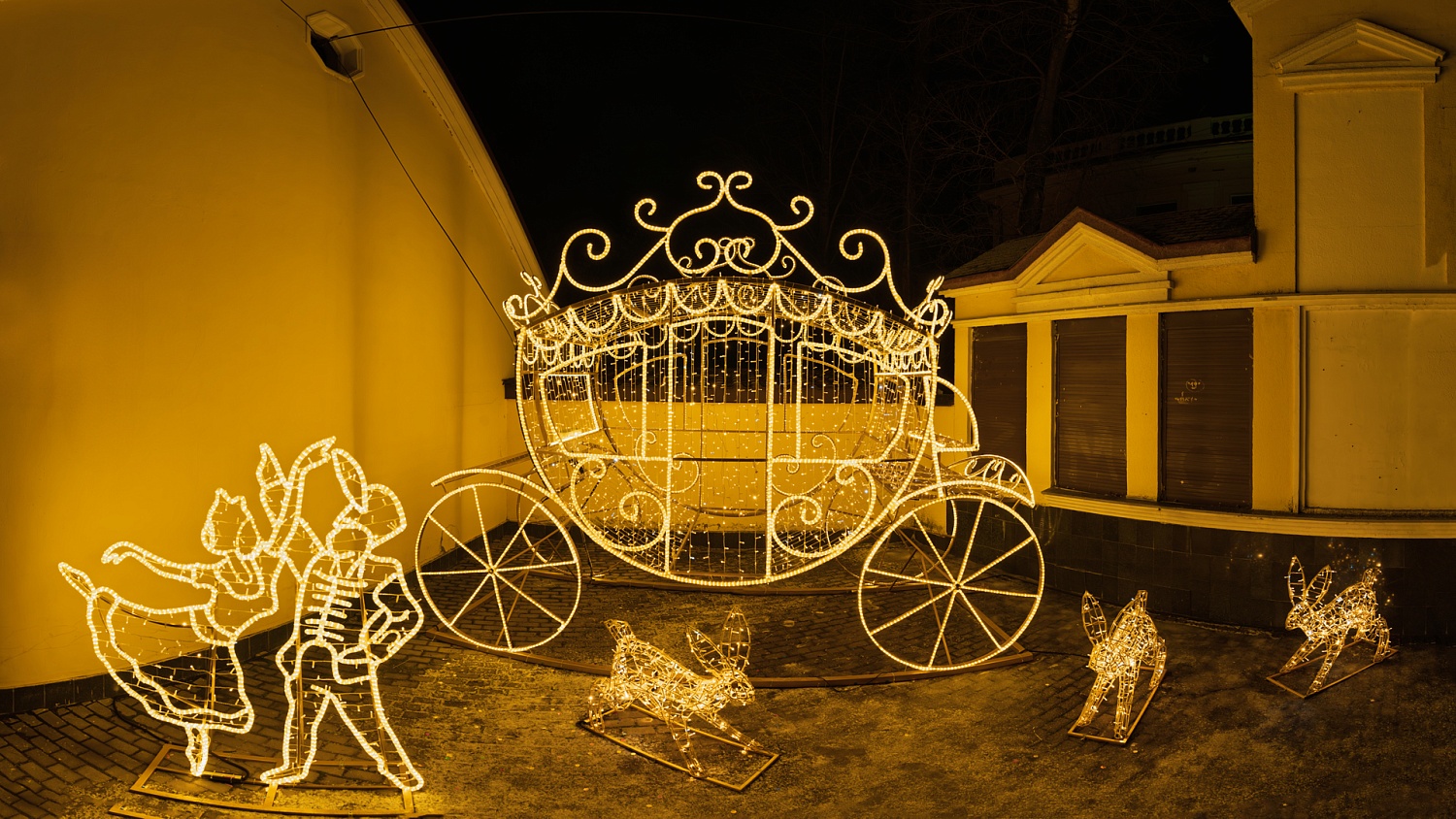 Световые фигуры