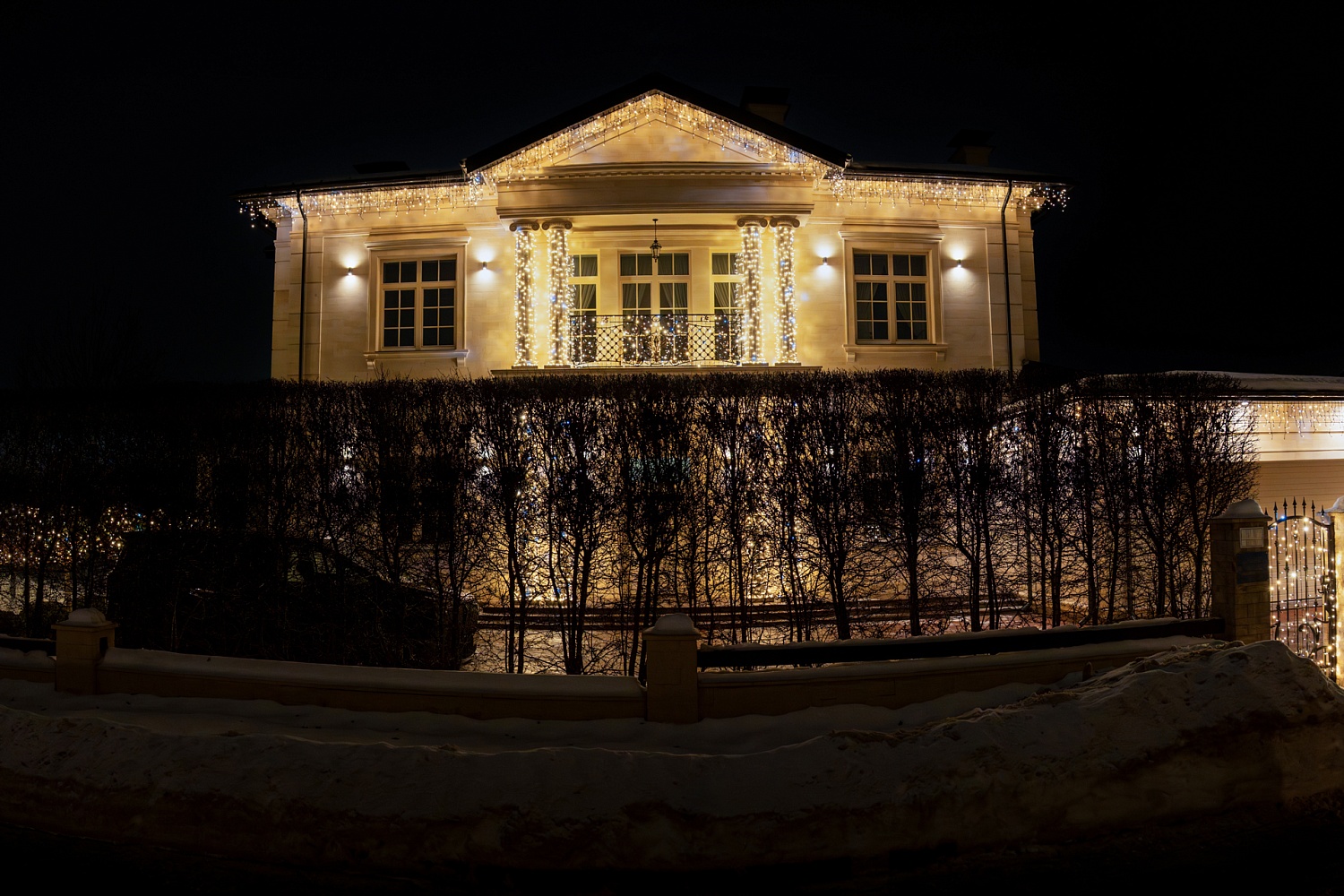 Истра, Миллениум Парк