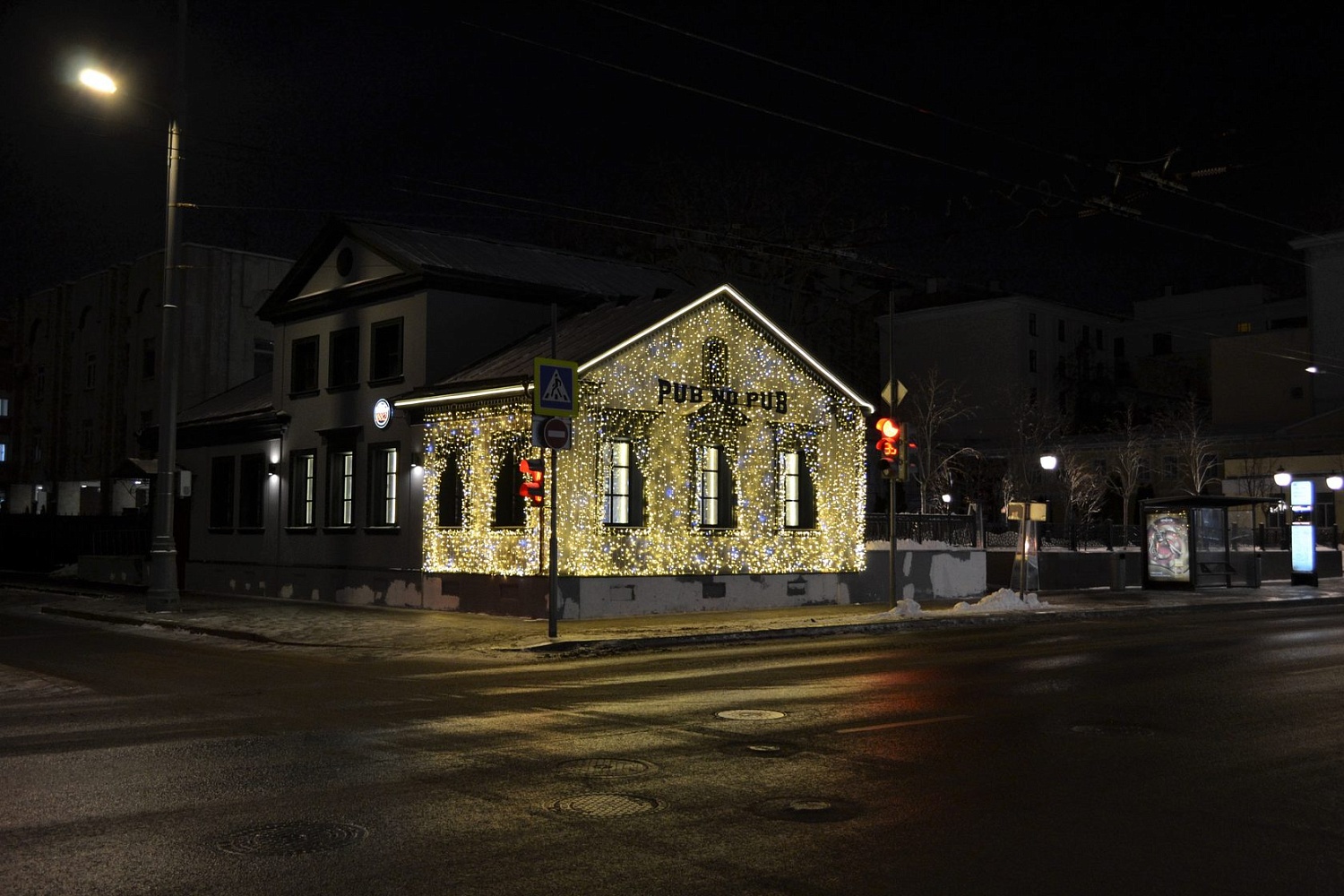 Оформление ресторанов